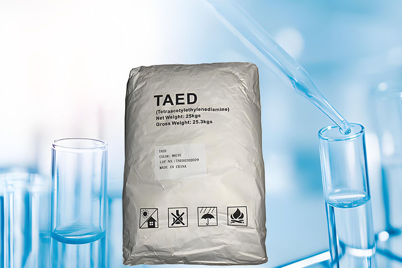 四乙酰乙二胺（TAED）