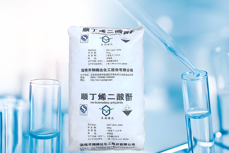 顺丁烯二酸酐（顺酐）