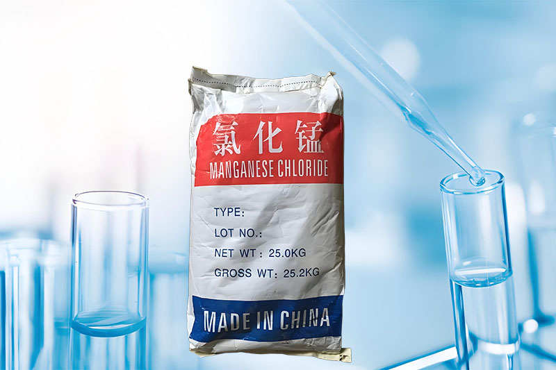 无水氯化锰