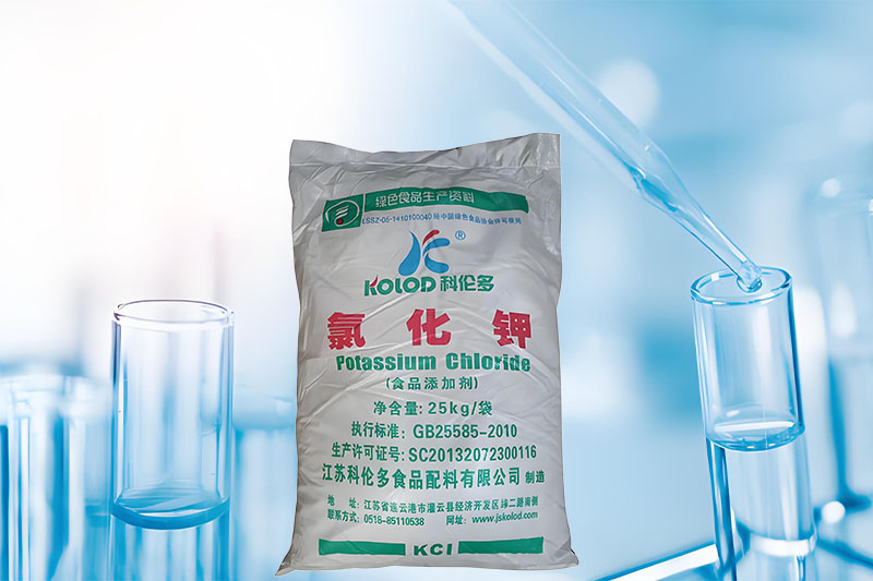 氯化钾（食品级）