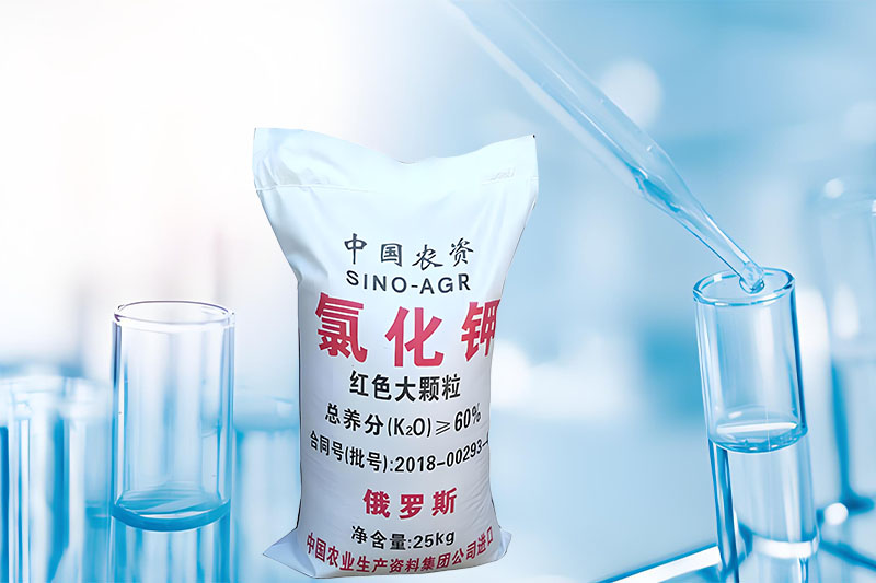 氯化钾（农业级）