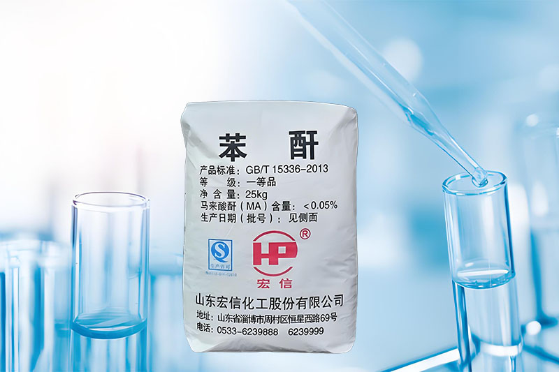 邻苯二甲酸酐（苯酐） 