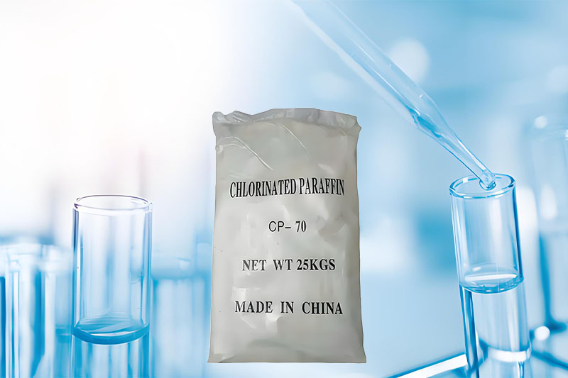 氯化石蜡 70#(CP-70）