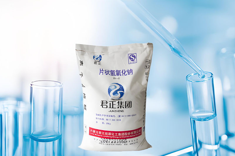 片碱(氢氧化钠、烧碱、火碱)