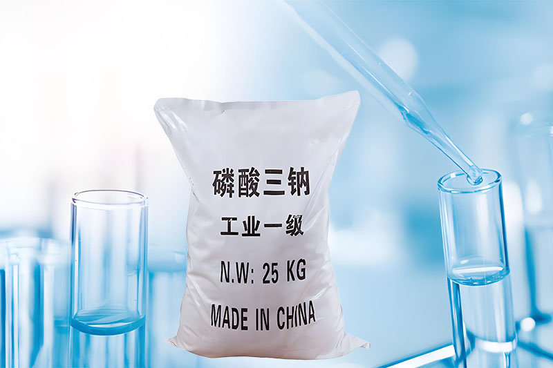 磷酸三钠(磷酸钠)