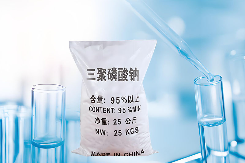 三聚磷酸钠（STPP） 