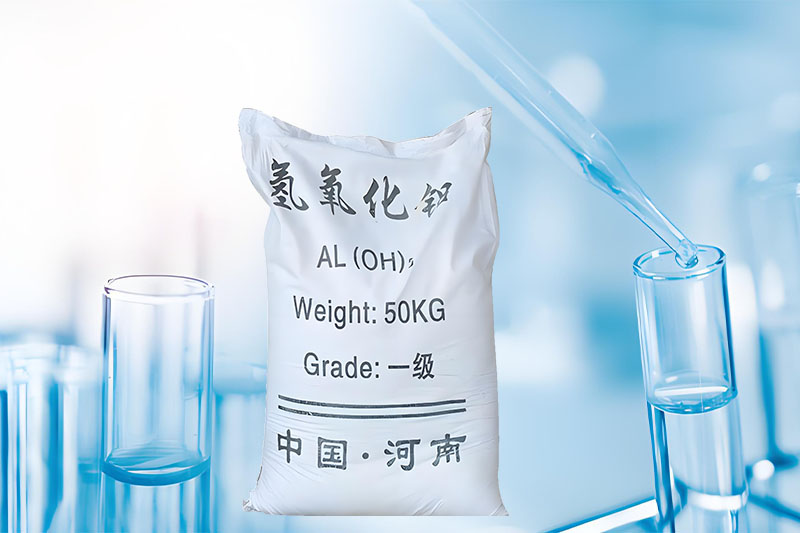 氢氧化铝阻燃剂