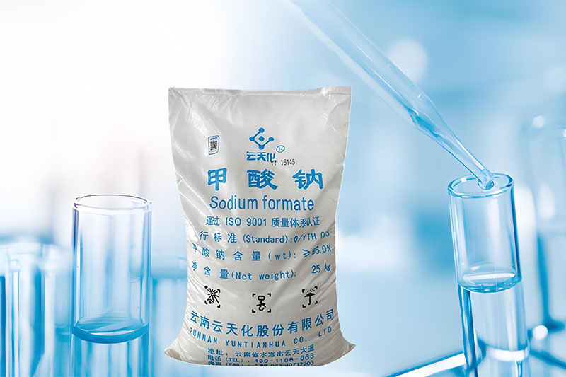 甲酸钠 