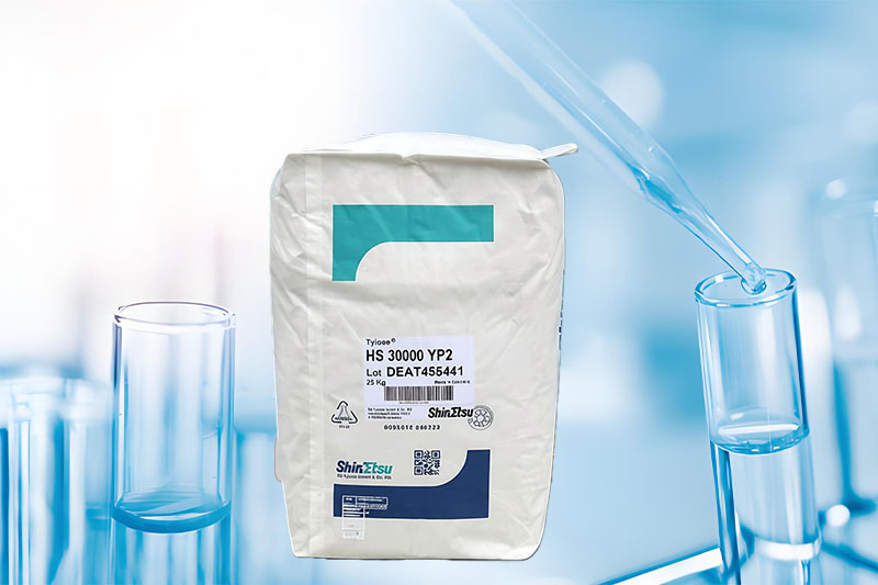 羟乙基纤维素（HEC）