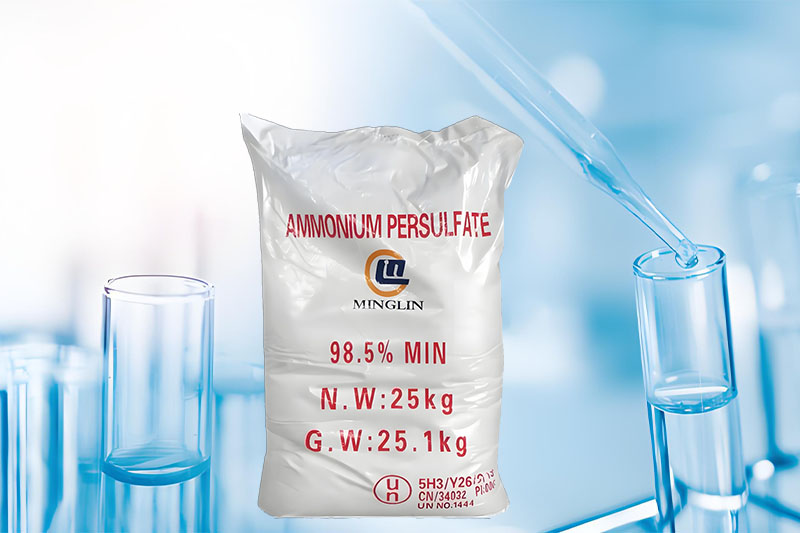 过硫酸铵