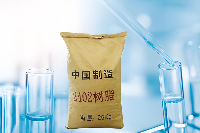  2402酚醛树脂