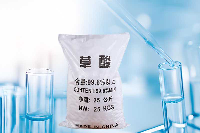 草酸（乙二酸）