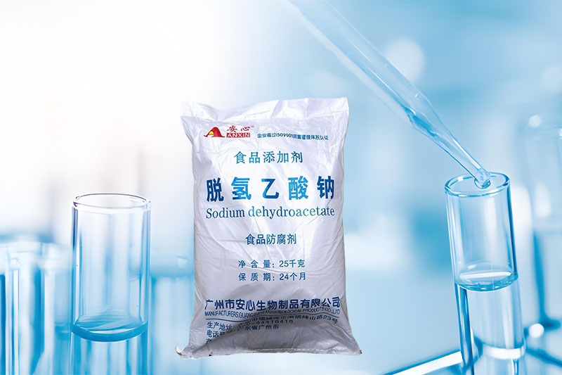 脱氢乙酸钠