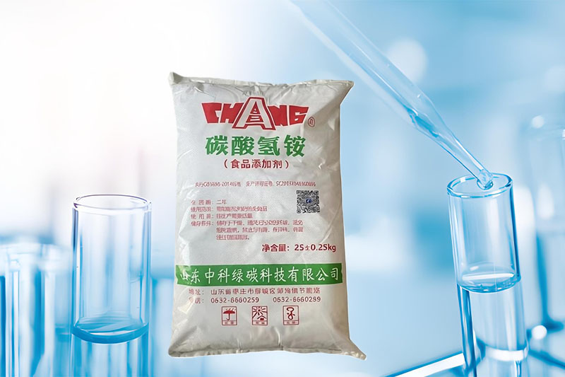 碳酸氢铵（碳铵）