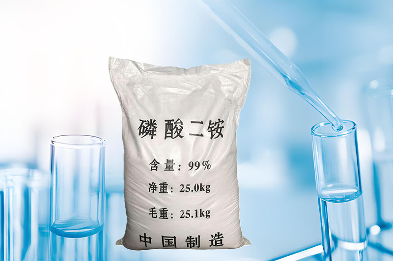 磷酸二铵（磷酸氢二铵）